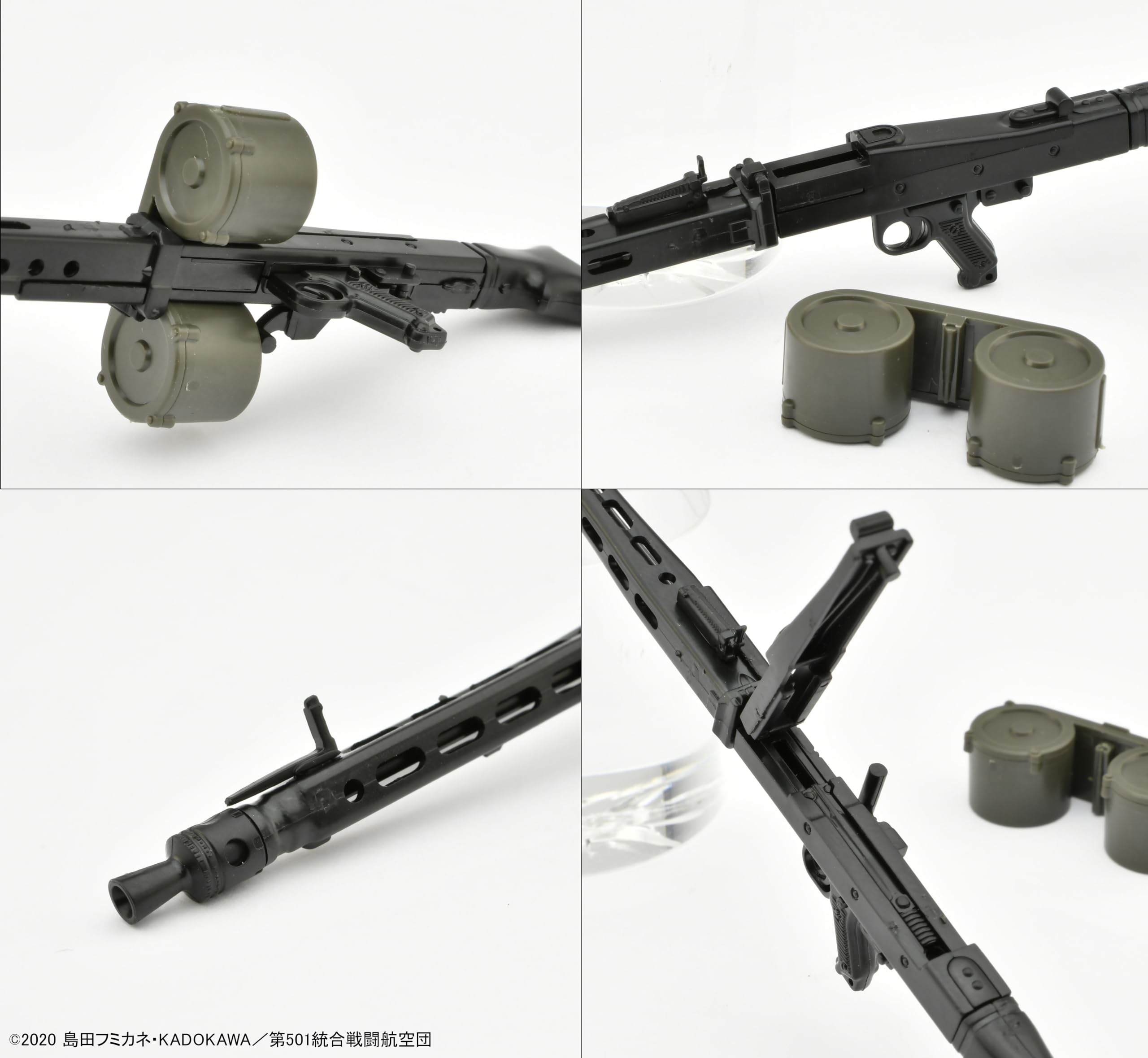 TOMYTEC Little Armory MG42S Model Kit Set of 2 for Collectors