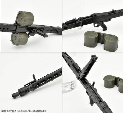 TOMYTEC Little Armory MG42S Model Kit Set of 2 for Collectors