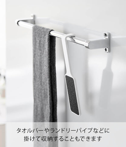 Yamazaki Foot File White Magnetic Heel Care Tool for Easy Storage
