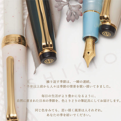 Sailor Fountain Pen SHIKIORI Yukizuki Sora Ha Medium Fine