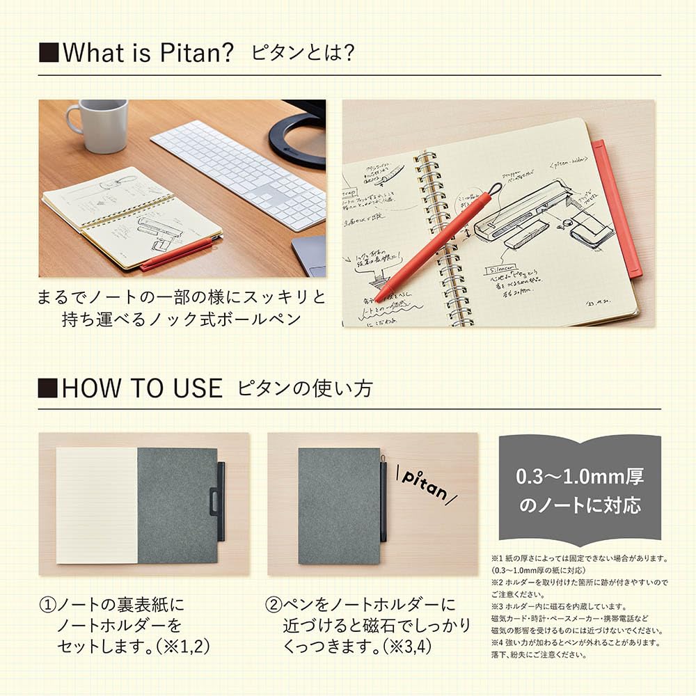 ZEBRA Gel Ballpoint Pen Pitan 0.5mm with Notebook Holder Orange
