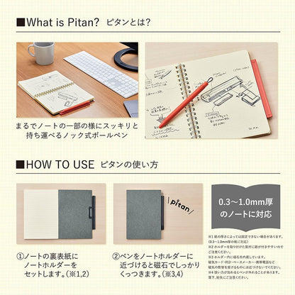 ZEBRA Gel Ballpoint Pen Pitan 0.5mm with Notebook Holder Orange