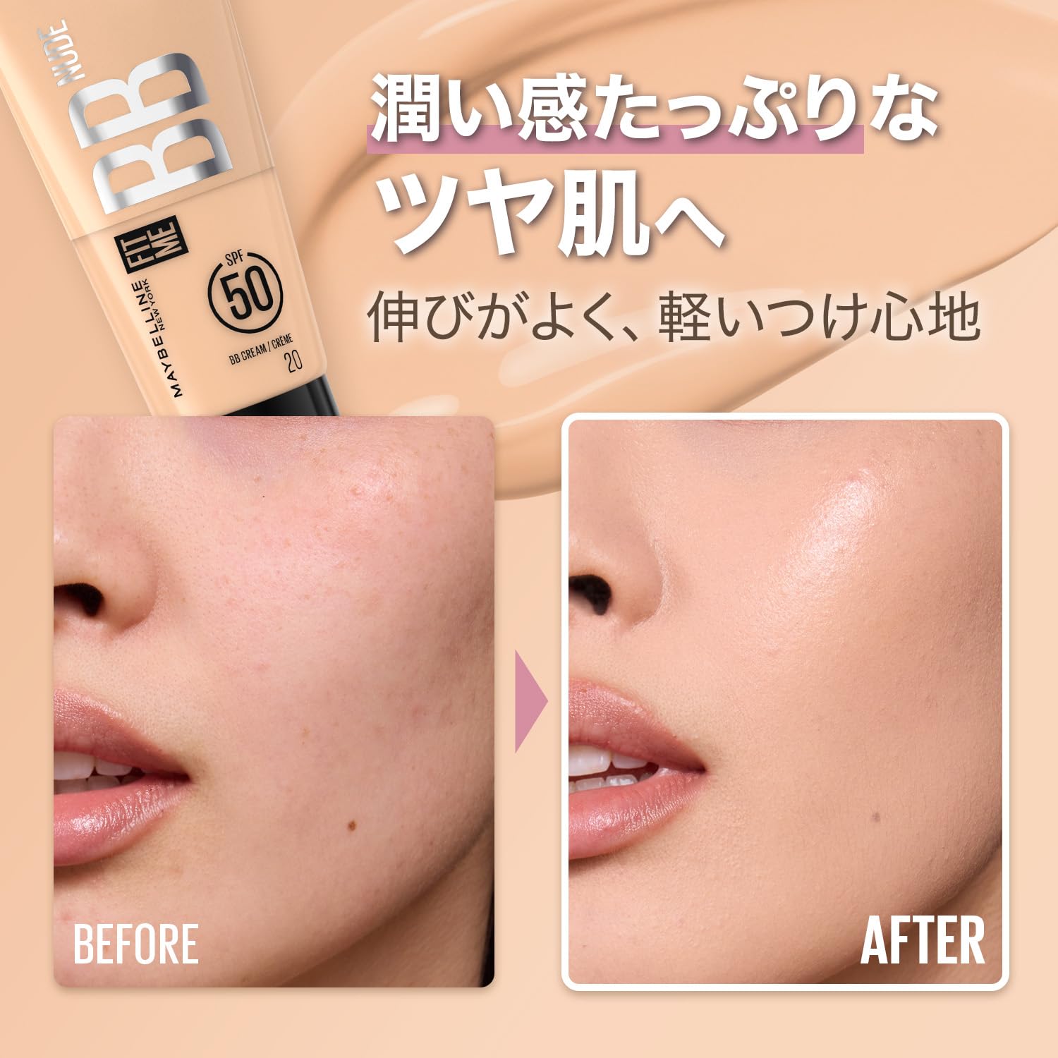 MAYBELLINE Fit Me BB Nude 40 Lightweight BB Cream 30ml