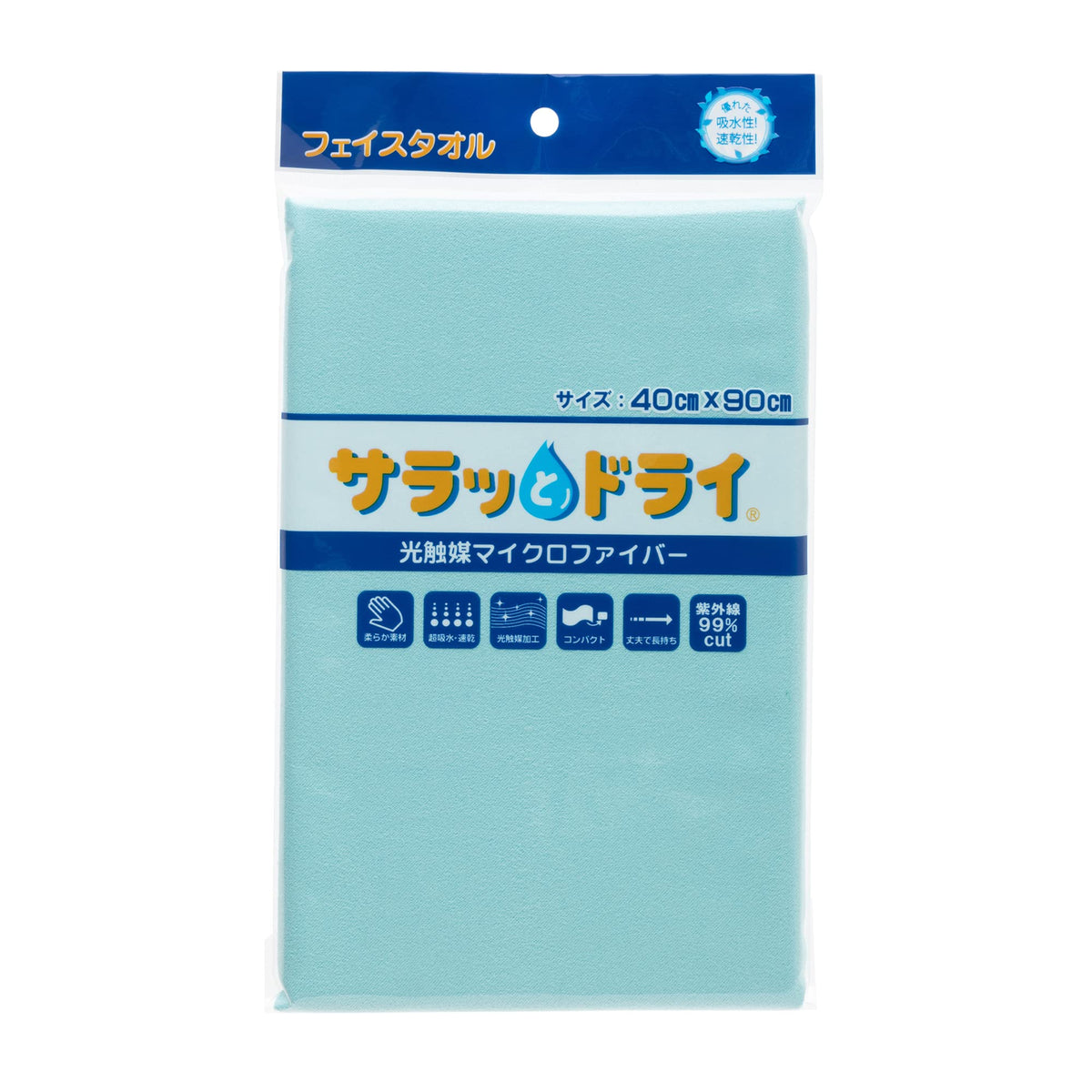 Aska Towel Quick-Dry Face Towel Mint 40cm x 90cm