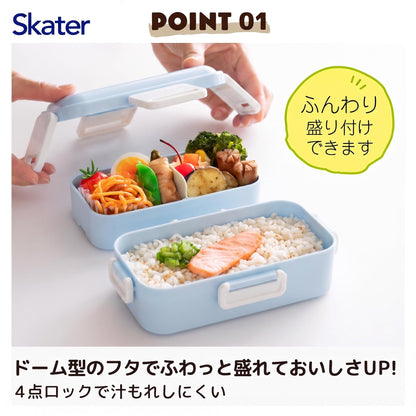 スケーター(skater) 弁当箱 ふわっと盛れる ランチボックス 2段 600ml 日本製 サンリオ シナモロール パステルビビットな水彩花柄 女の子 PFLW4-A