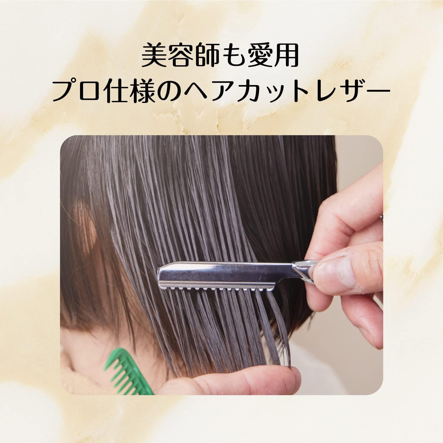 Styling Razor Feather Safety Razor for Hair Cutting and Styling