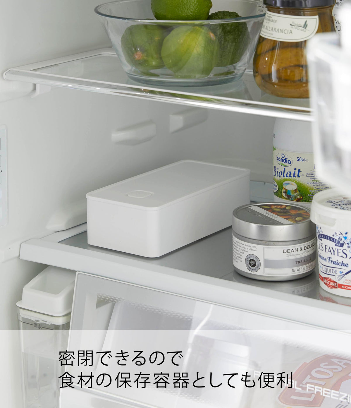 Yamazaki Lunch Box with Valve Sealing Wide White 500ml