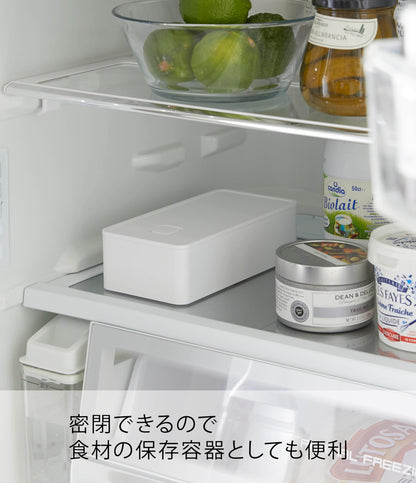 Yamazaki Lunch Box with Valve Sealing Wide White 500ml