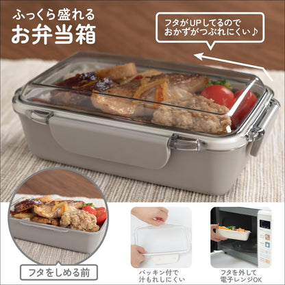 OSK Hello Kitty PCD-500 Lunch Box with Dividers