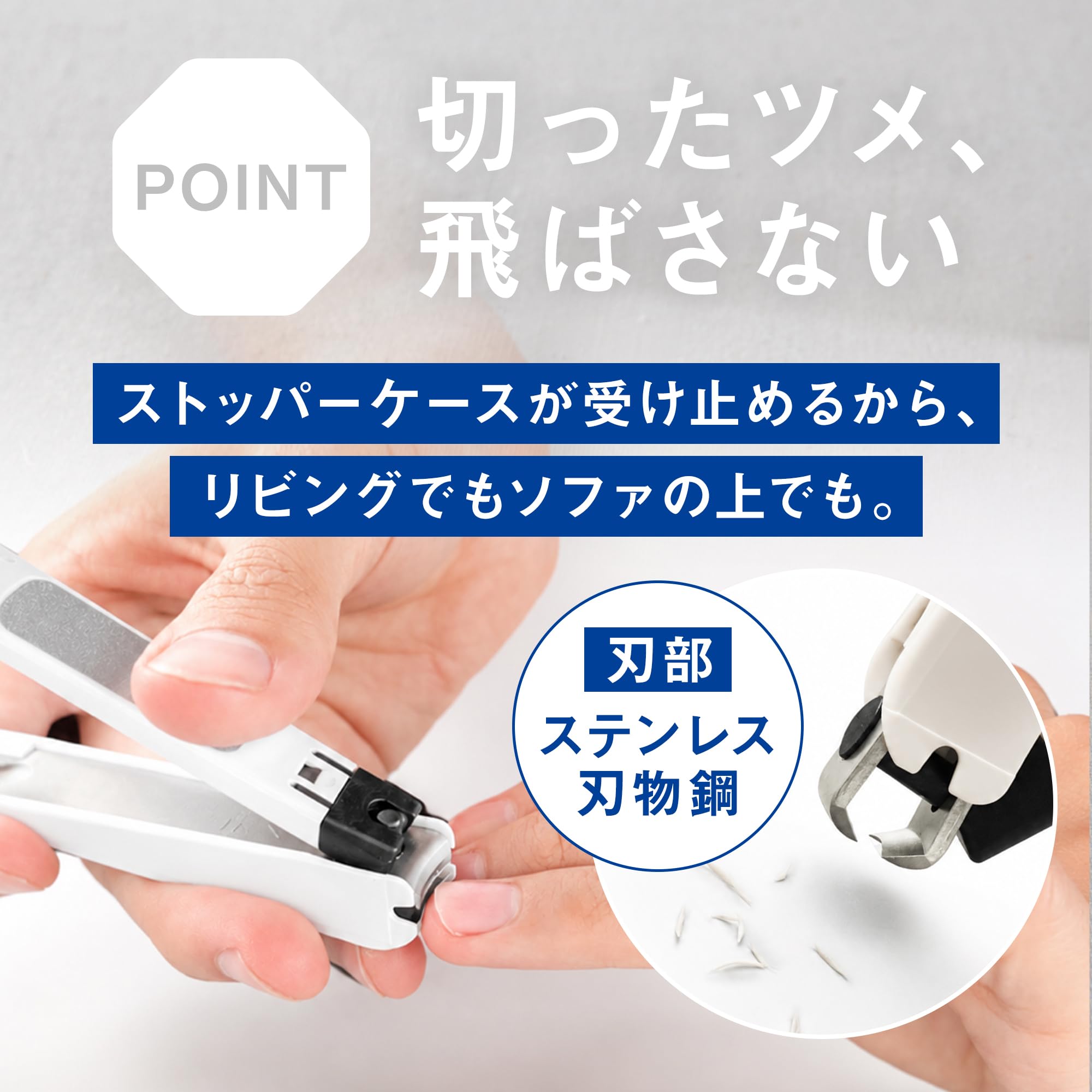 KAI Standard Nail Clipper for Everyday Use with Curved Blade