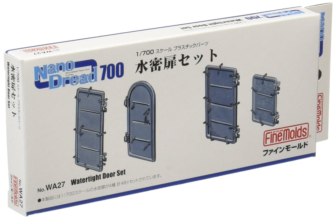 FineMolds 1/700 Nano Dreadnought Series Waterproof Door Set