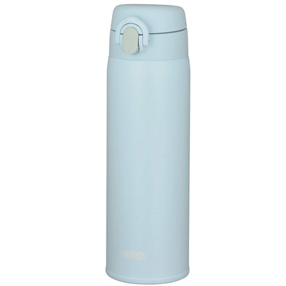 THERMOS Vacuum Insulated Travel Mug 500ml Dusty Blue Lightweight Design