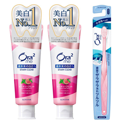 Ora2 Stain Clear Toothpaste Peach Leaf Mint 130g with Toothbrush