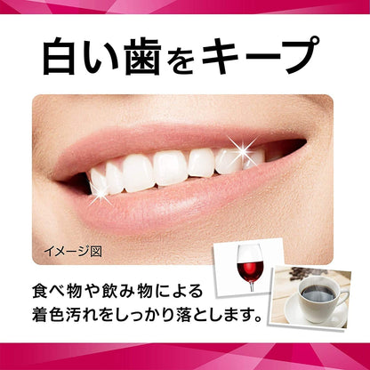 settima Peppermint Toothpaste 40g Box Type for Fresh Breath