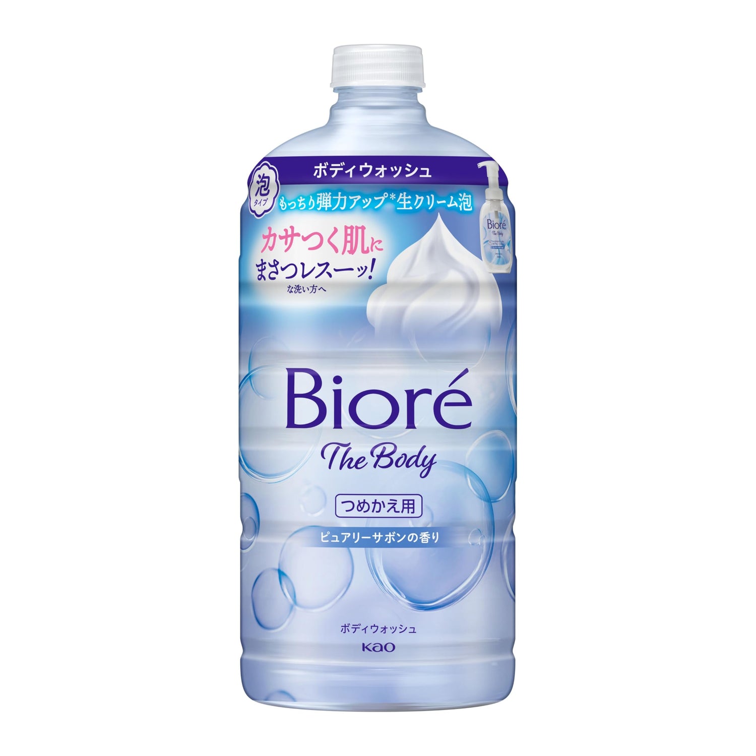 Biore The Body Foam Purely Soap Scent Refill 780ml