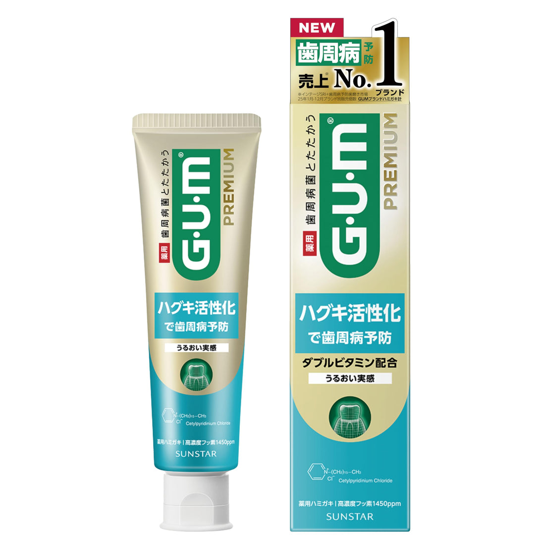 GUM Premium Dental Paste for Gum Care 85g