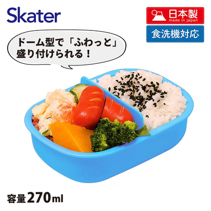 Skater Kids Lunch Box 270ml with Dome-Shaped Lid for Easy Packing