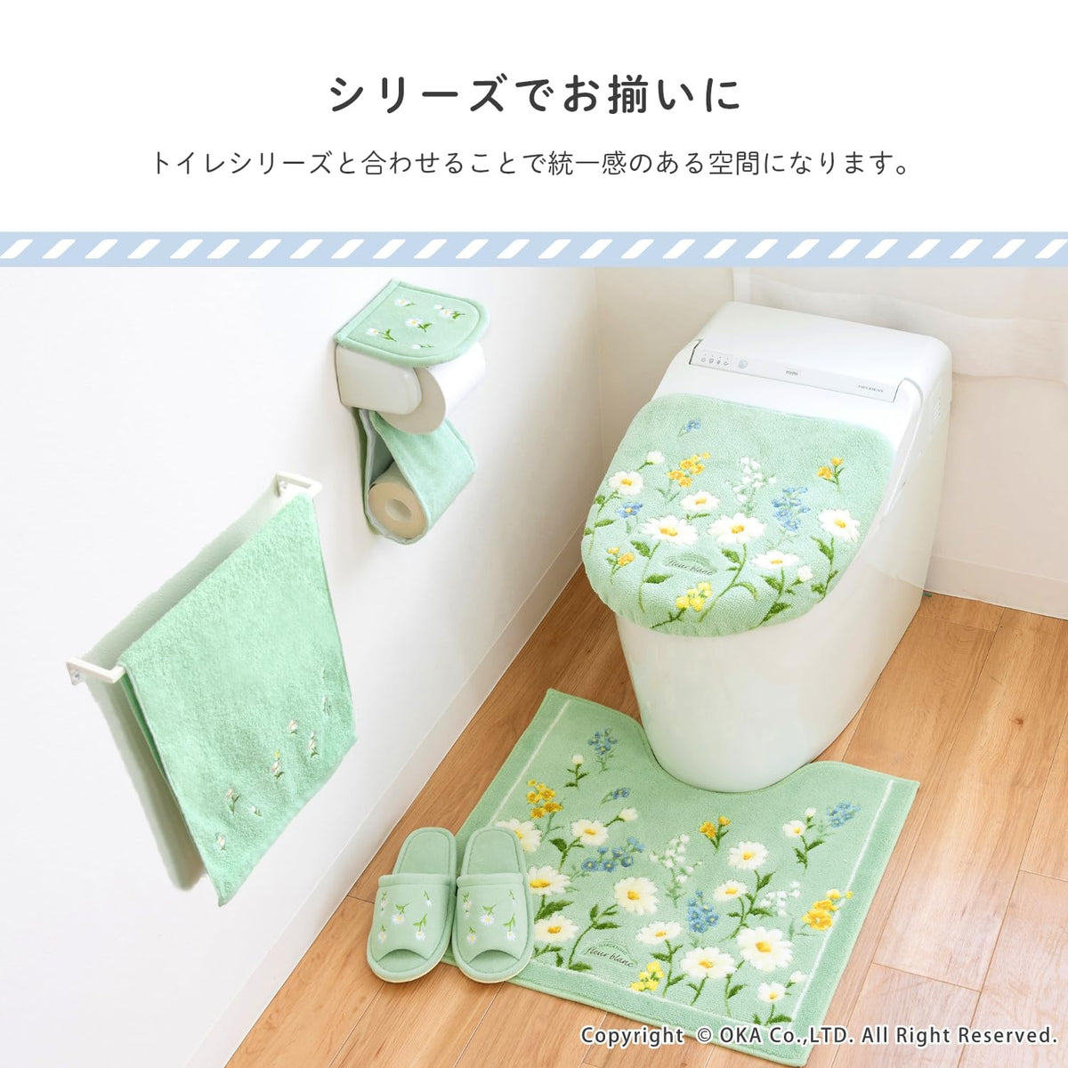 OKA Fleur Blanc Towel Feminine Floral Design 77cm x 34cm Pink