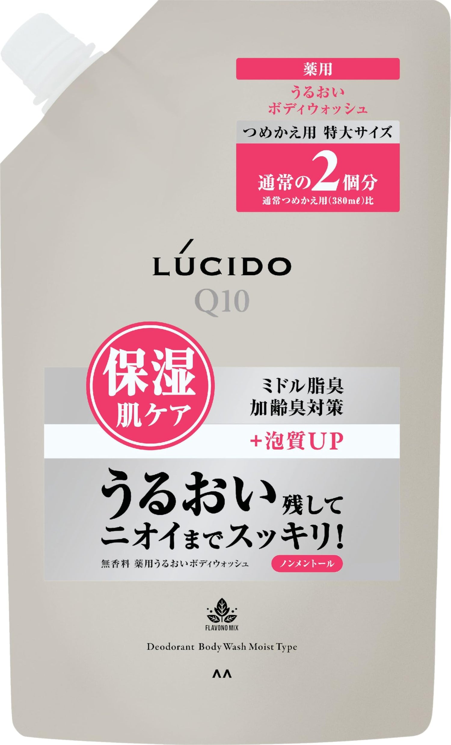 LUCIDO Body Wash for Men 760ml Fragrance-Free Moisturizing Formula