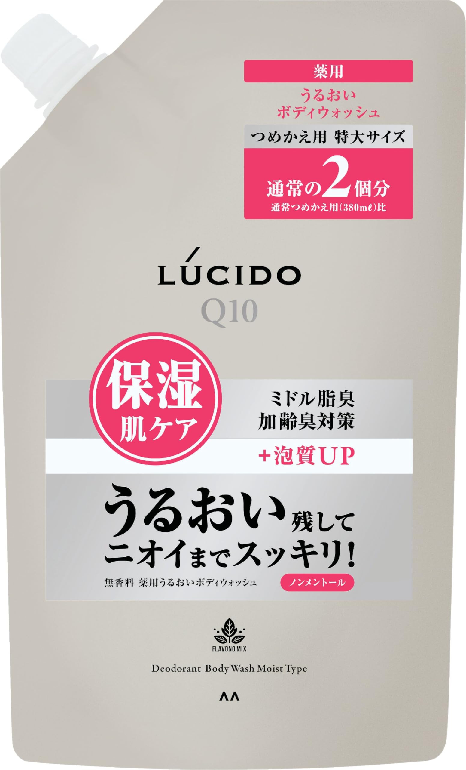 LUCIDO Body Wash for Men 760ml Fragrance-Free Moisturizing Formula