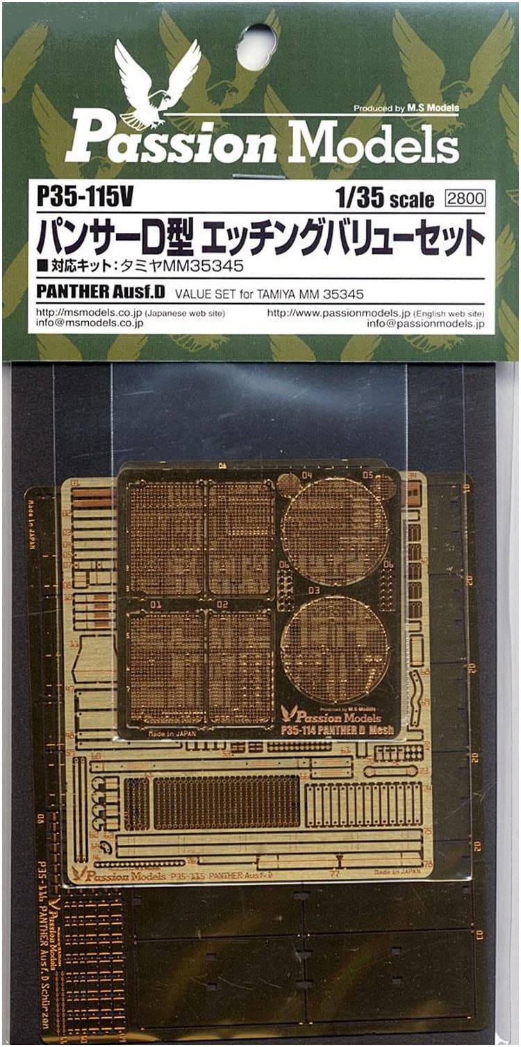 Passion Models Panther D Type Etching Value Set Model Kit Parts