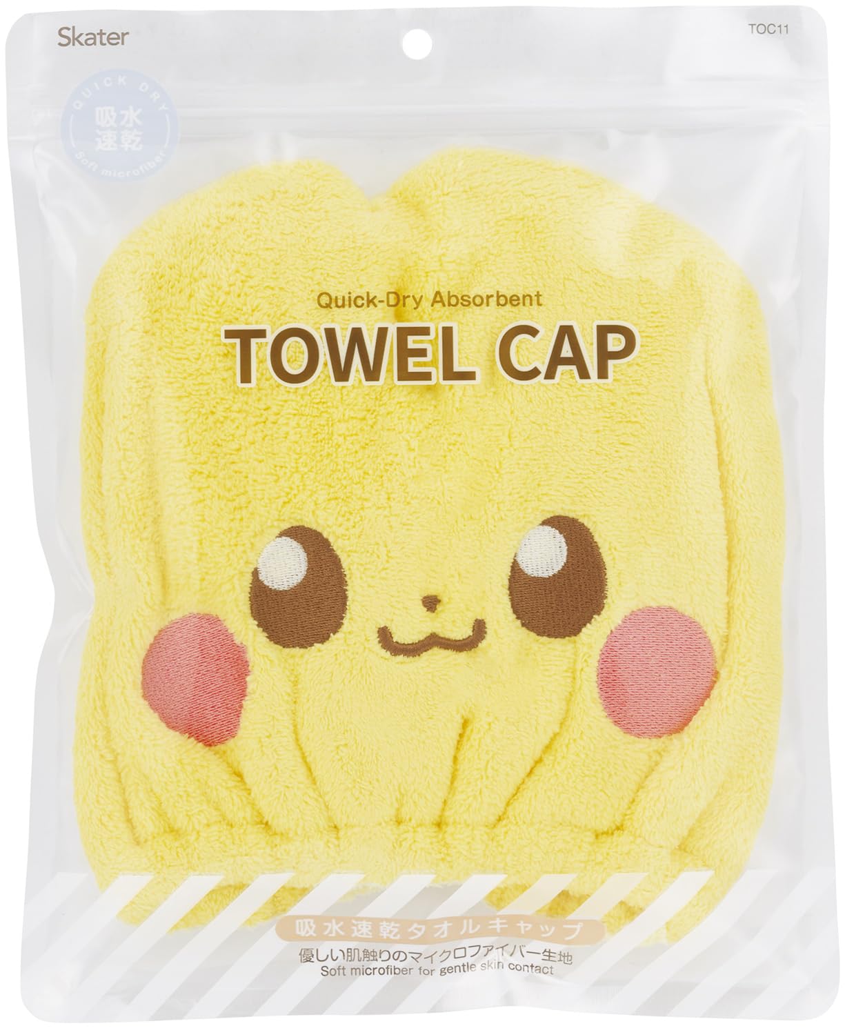 Skater Hair Drying Towel Cap with Pikachu Design for Quick Drying