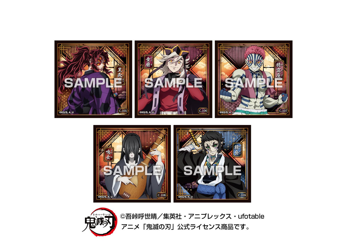ENSKY Demon Slayer Stickers with Soda Flavor Gum Box Set of 20