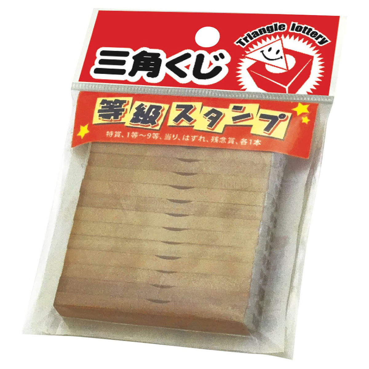 Sasagawa 37-7850 Grade Stamp Set of 13 for Model Crafting