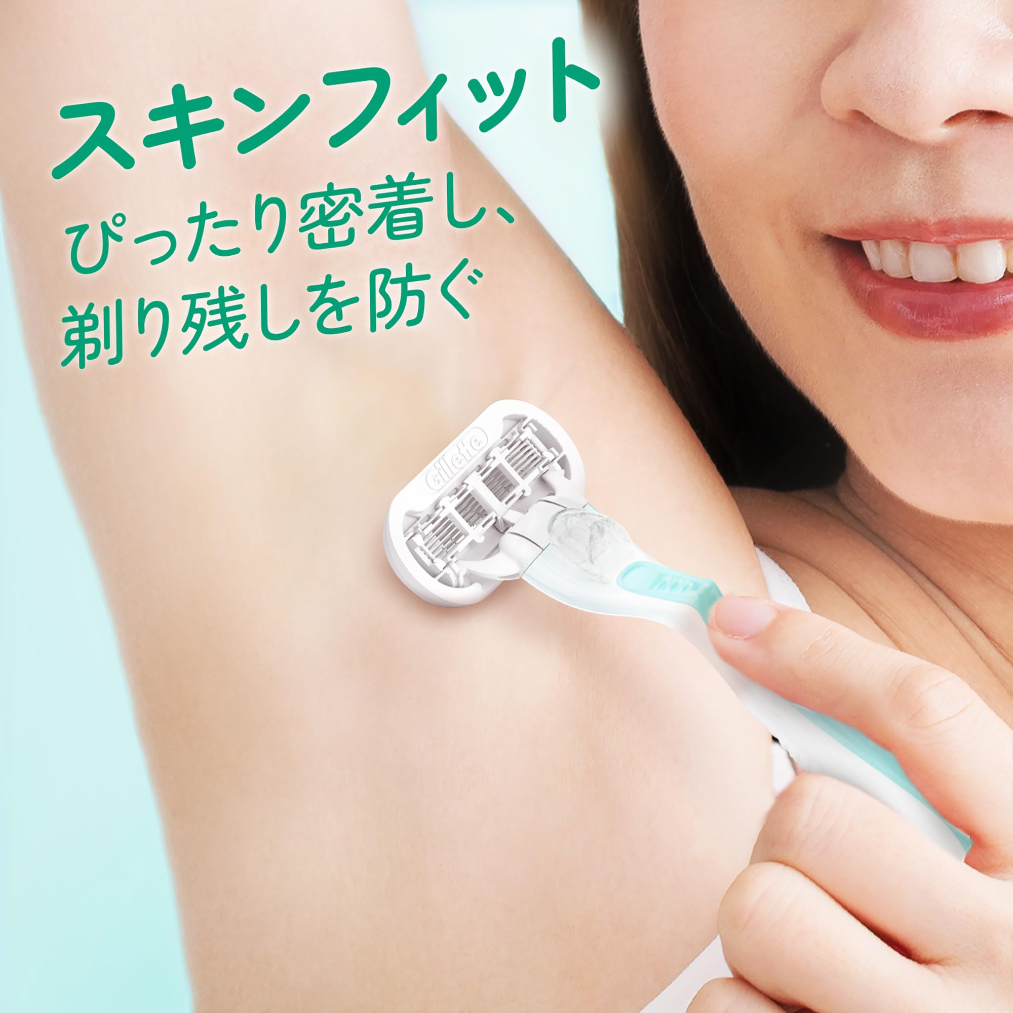 Gillette Venus Sensitive Skin Razor with 3 Replacement Blades