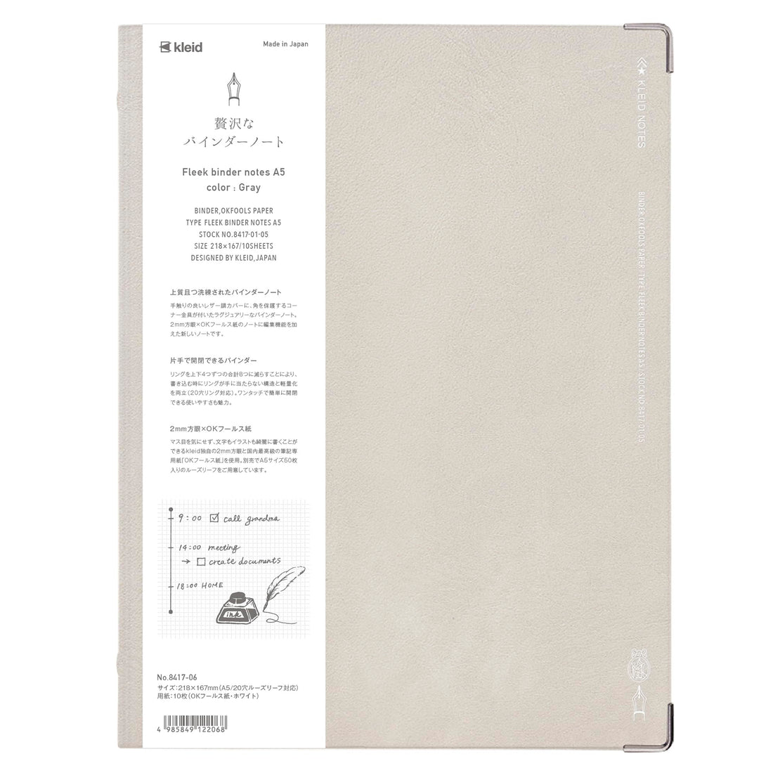 Kleid A5 Binder Notebook in Gray for Organized Note-Taking