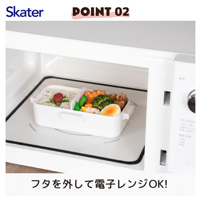 Skater Lunch Box with Moomin Design 530ml for Japanese Style Meals