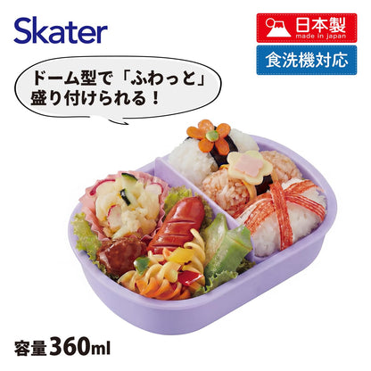 Skater Kids Lunch Box 360ml with Paw Patrol Unicorn Design