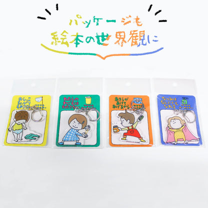 Shinada Global Acrylic Keychain Yoshitake Shinsuke 6cm Collectible