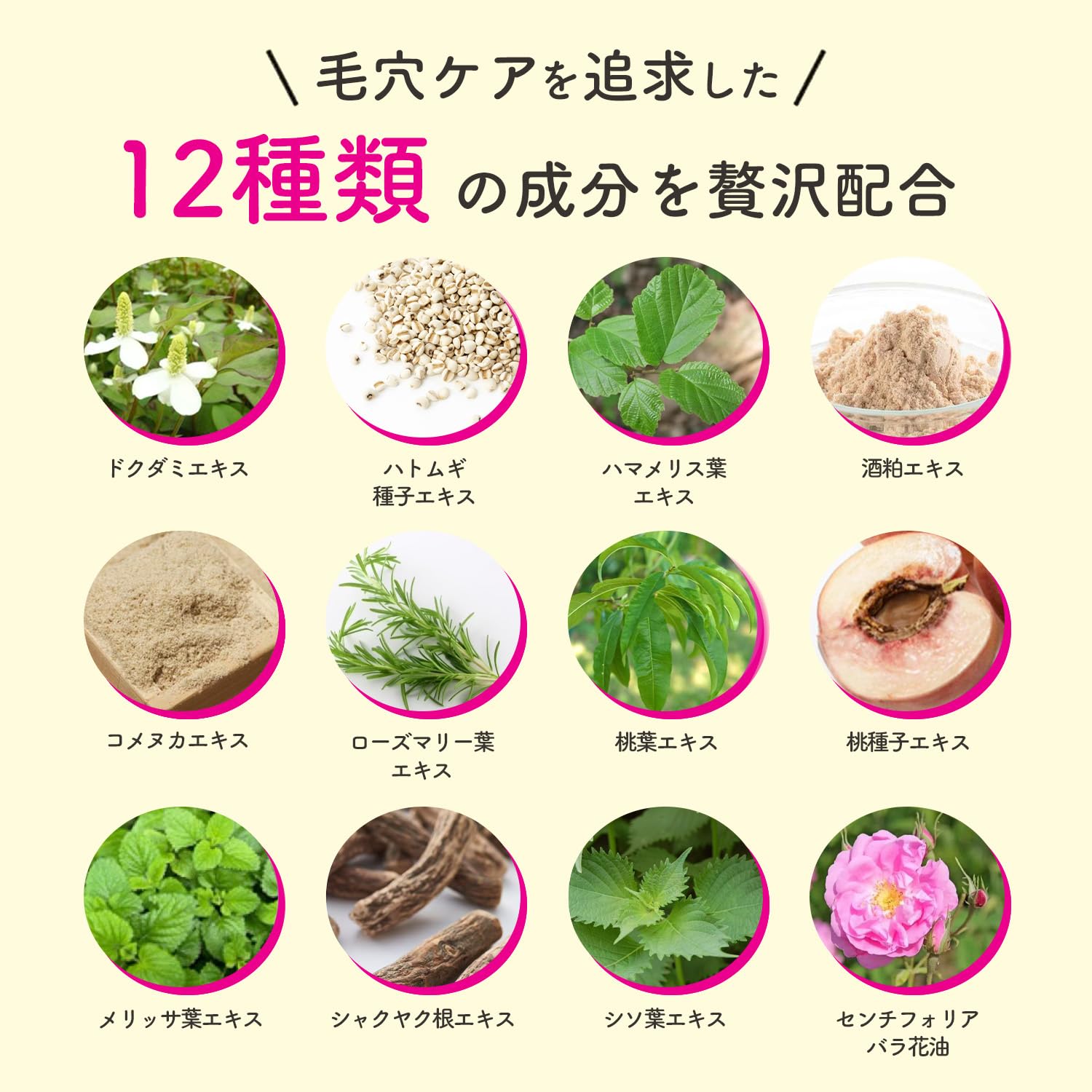 KEANA BEAUTE Pore-Refining UV Primer 40g for Japanese Skincare