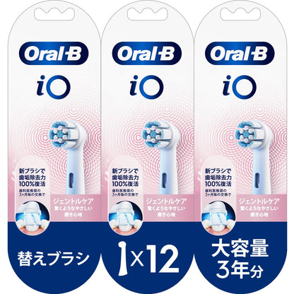 BRAUN Oral-B iO Gentle Care Replacement Brush Heads 12-Pack