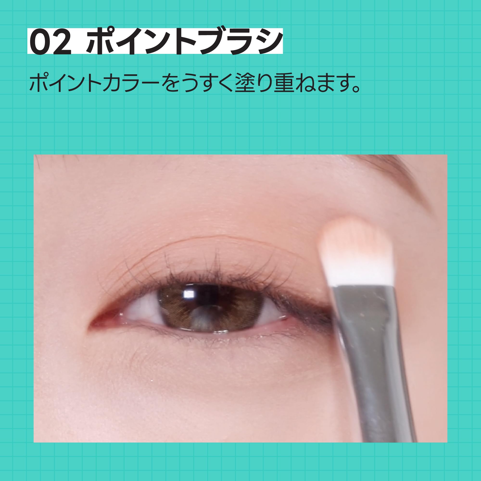 FILLIMILLI Pro Collection Eyebrush Set with Case for Travel