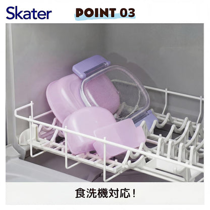 Skater Kids Lunch Box 360ml with Sanrio Kuromi Design