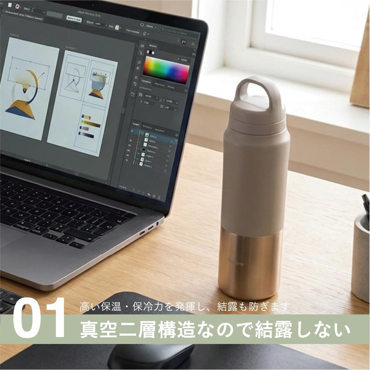 CB JAPAN Stainless Steel Insulated Bottle with Handle 450ml