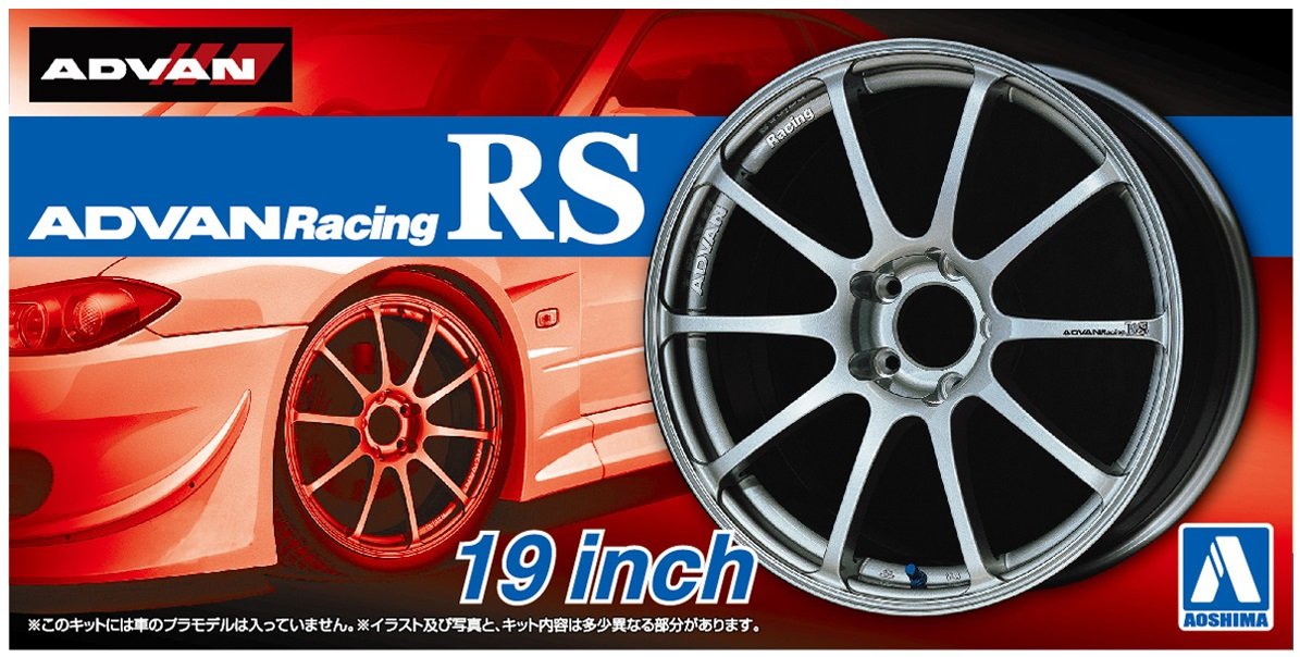 AOSHIMA 1/24 Advan Racing RS 19 Inch Scale Model Parts