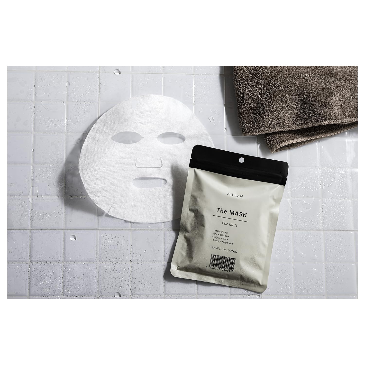 Je Lain The Mask 10 Sheets Japanese Skincare Hydrating Mask