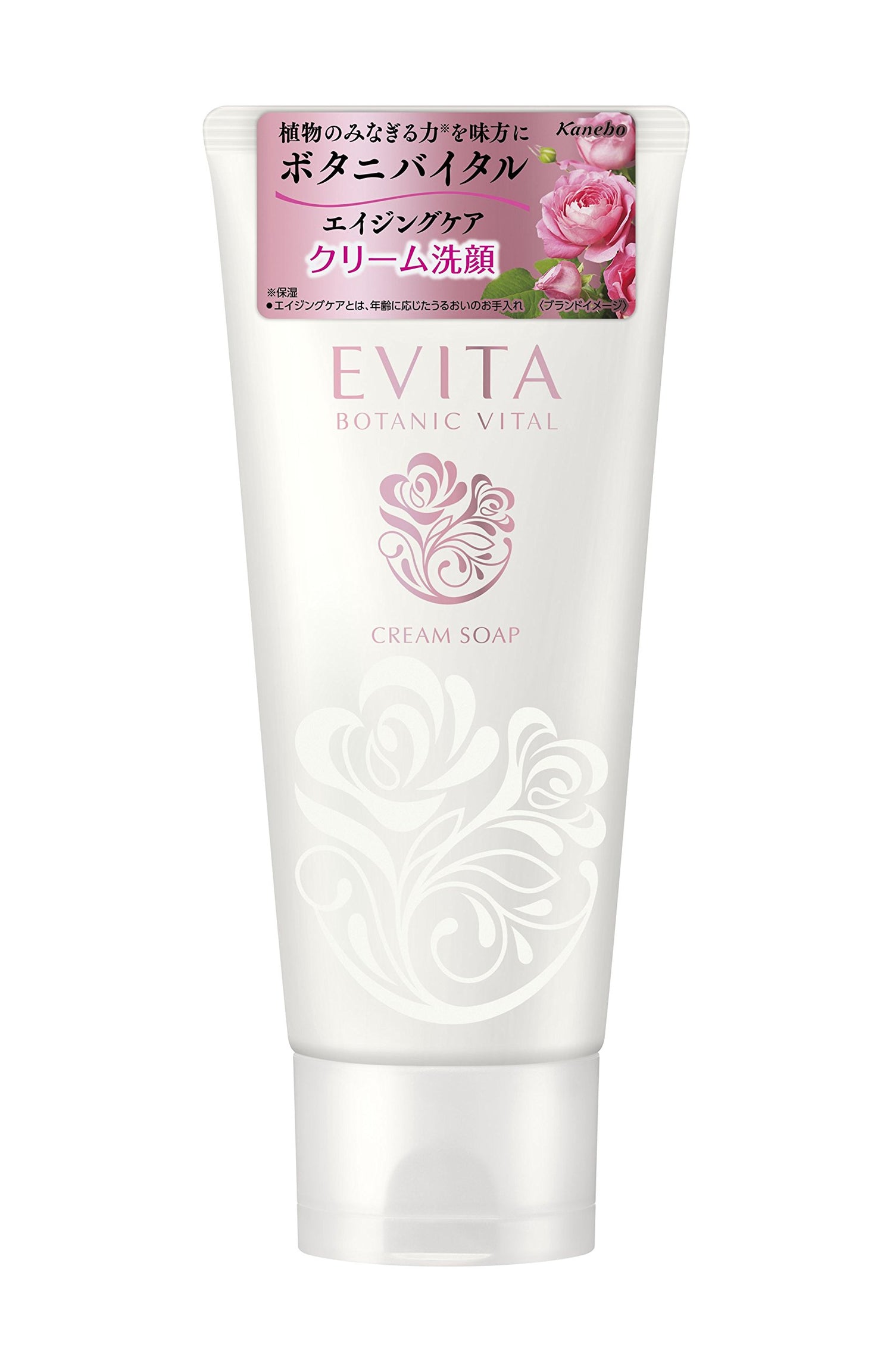 EVITA Botanical Vital Cream Soap Gentle Facial Cleanser 150g