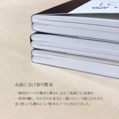 LIFE A5 Notebook with Graph Paper for Creative Planning