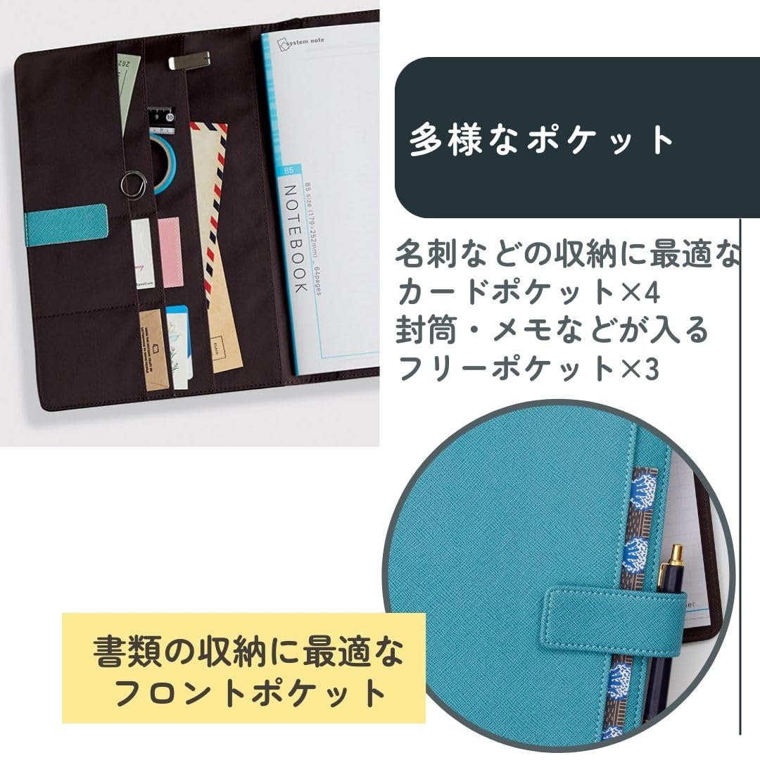 Reimei Fujii B5 Multi-Cover Notebook with Belt Navy
