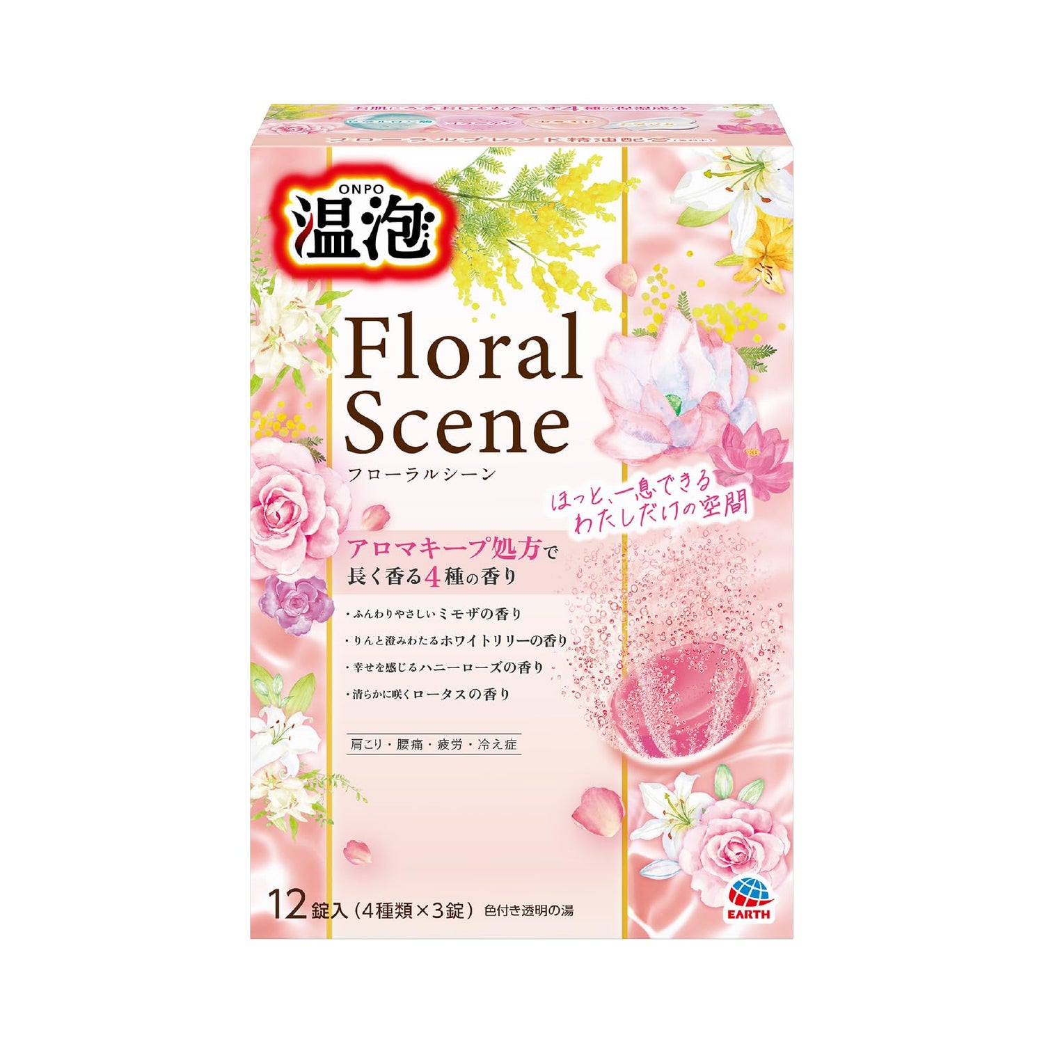 Onpo Floral Scene Bath Tablets 12 Count Relaxing Bath Soak
