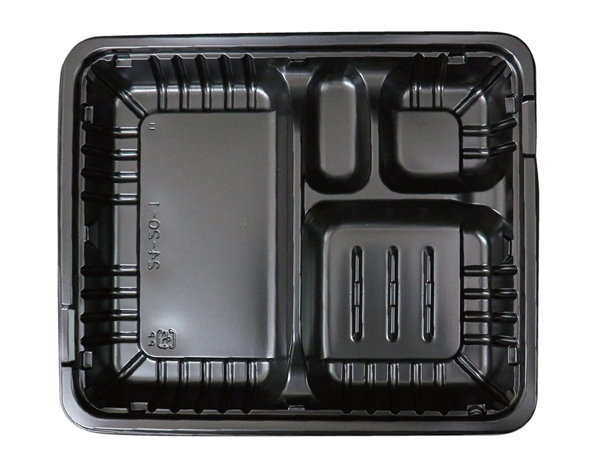 Daikoku Kogyo Bento Container Set of 20 Durable Black