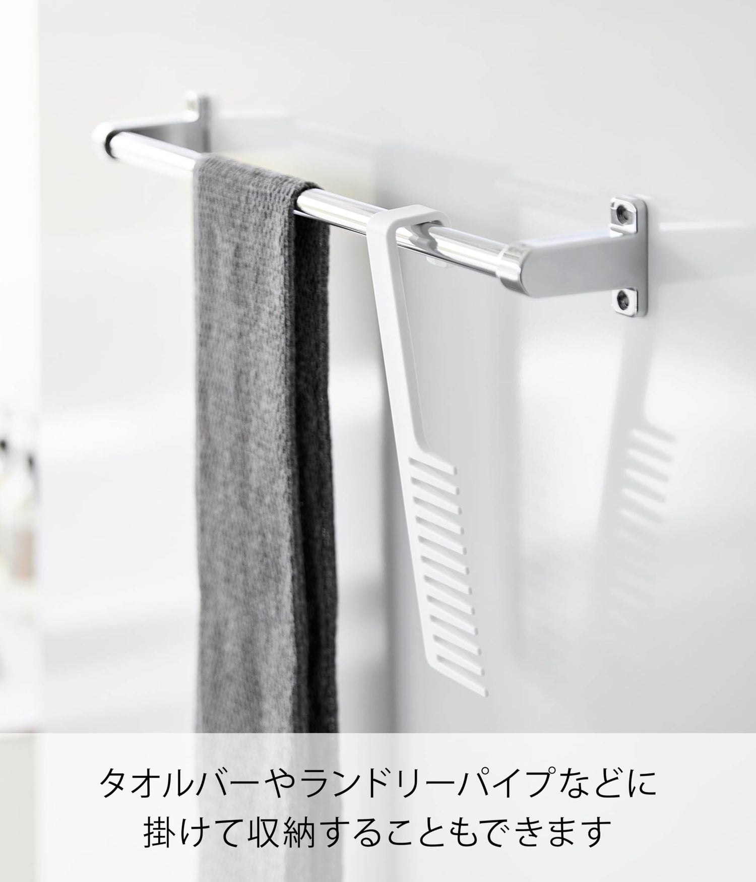 Yamazaki Hair Treatment Comb White Space-Saving Design