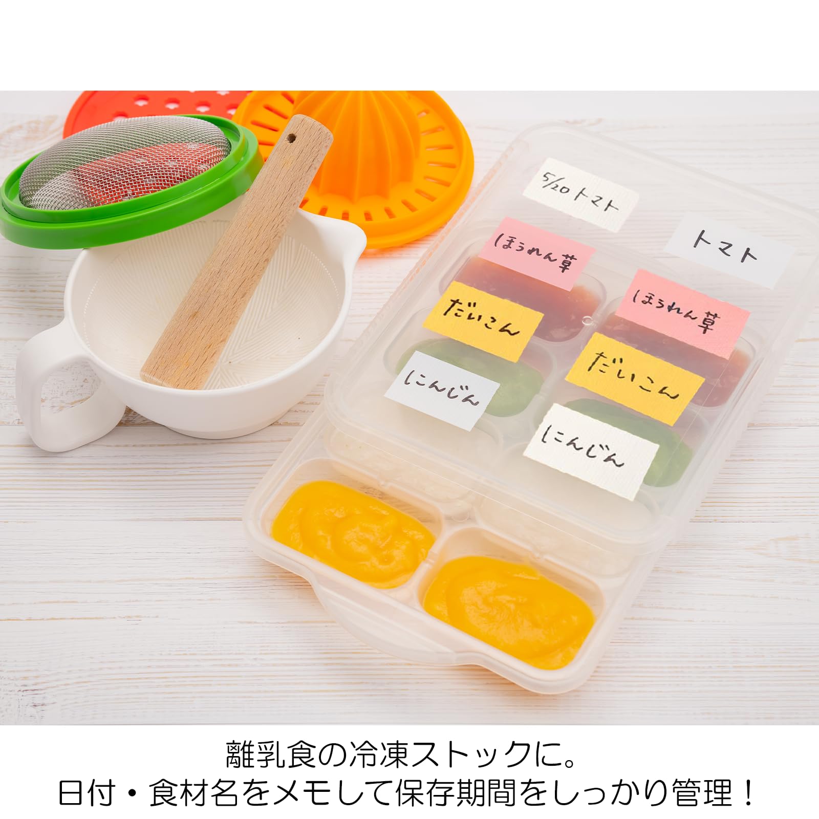 NICHIBAN Wazaari Marker DK-MK6 with Magnet for Food Storage