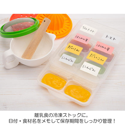 NICHIBAN Wazaari Marker DK-MK6 with Magnet for Food Storage