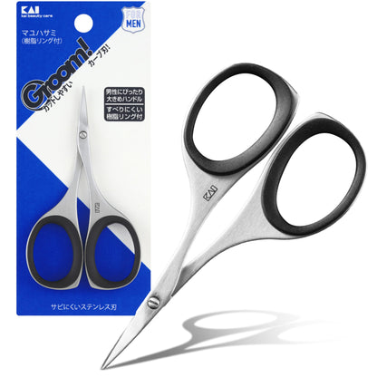 KAI Groom Eyebrow Scissors for Precise Shaping and Trimming