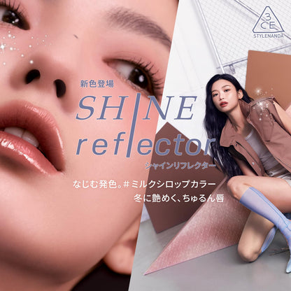 3CE Shine Reflector Coldest Strip Gloss for a Luminous Finish